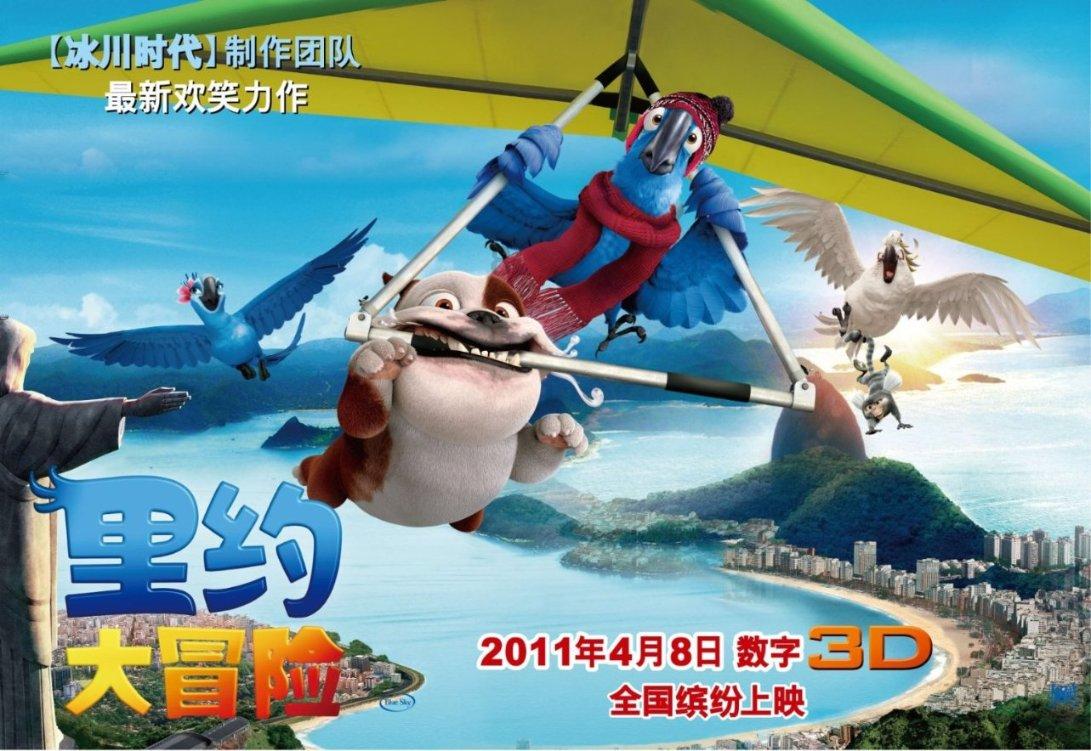 逗小猴开心系列168