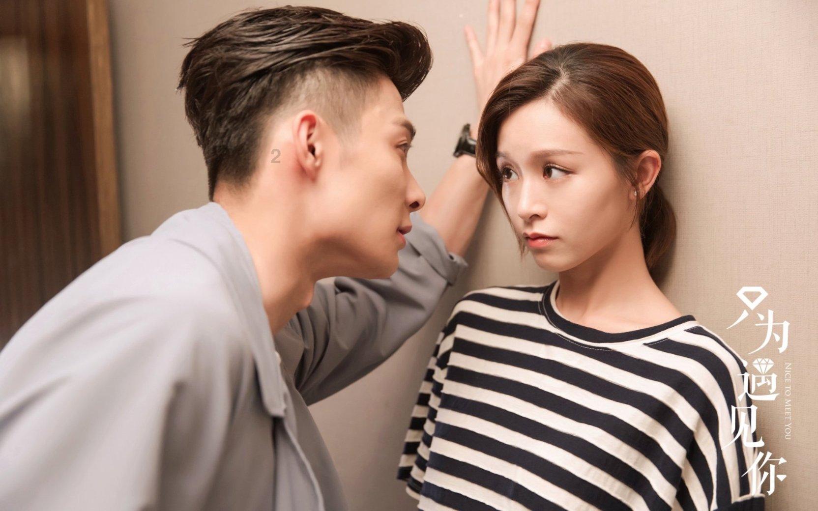 上初中的女儿不听话，可以打吗？游戏画面