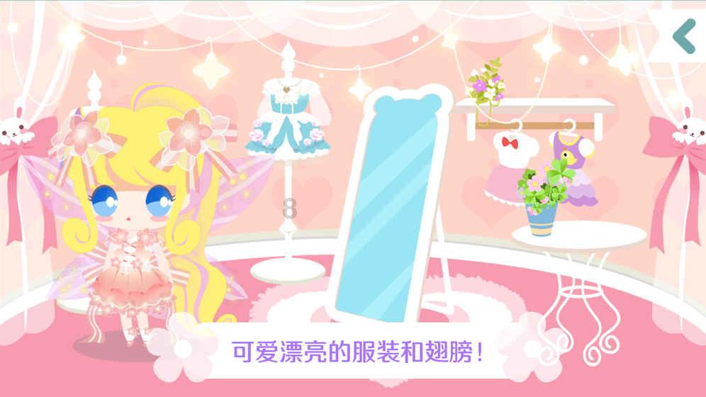 燃烧吧大脑免广告最新版