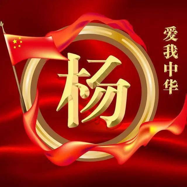 41岁姚笛疑复出转行当导演 新剧开机打扮低调