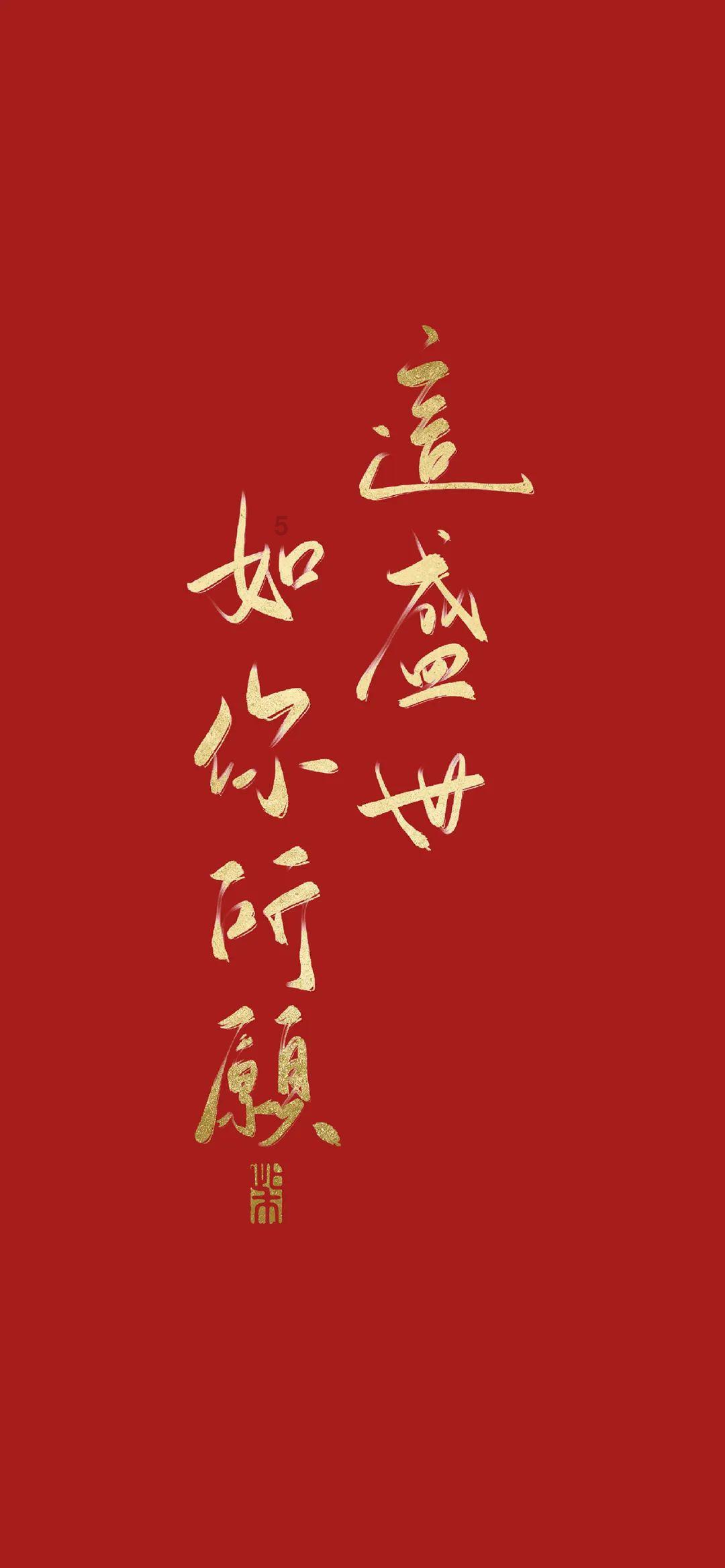 逗小猴开心系列202