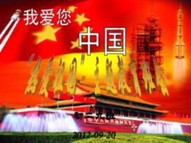 最美的校园女生64