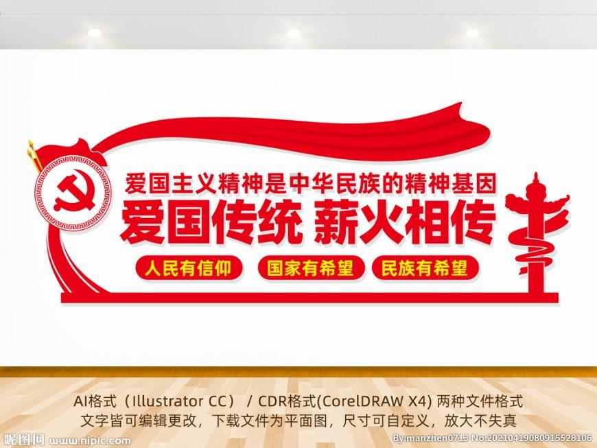 商河县人民法院立案庭收到一面锦旗