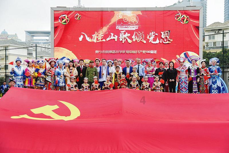 每日云图 · 记录大理|2024年1月23日